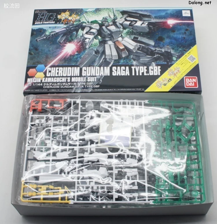钢普拉Build 综合 HGBF 064 七枪智天使高达 TYPE.GBF - 图片